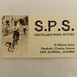 Souvlakis Pool Lägenhetshotell 4*