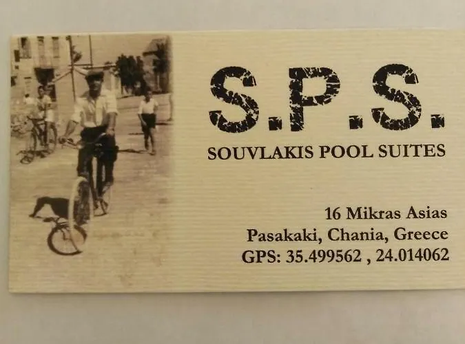 Souvlakis Pool Апарт-готель 4*